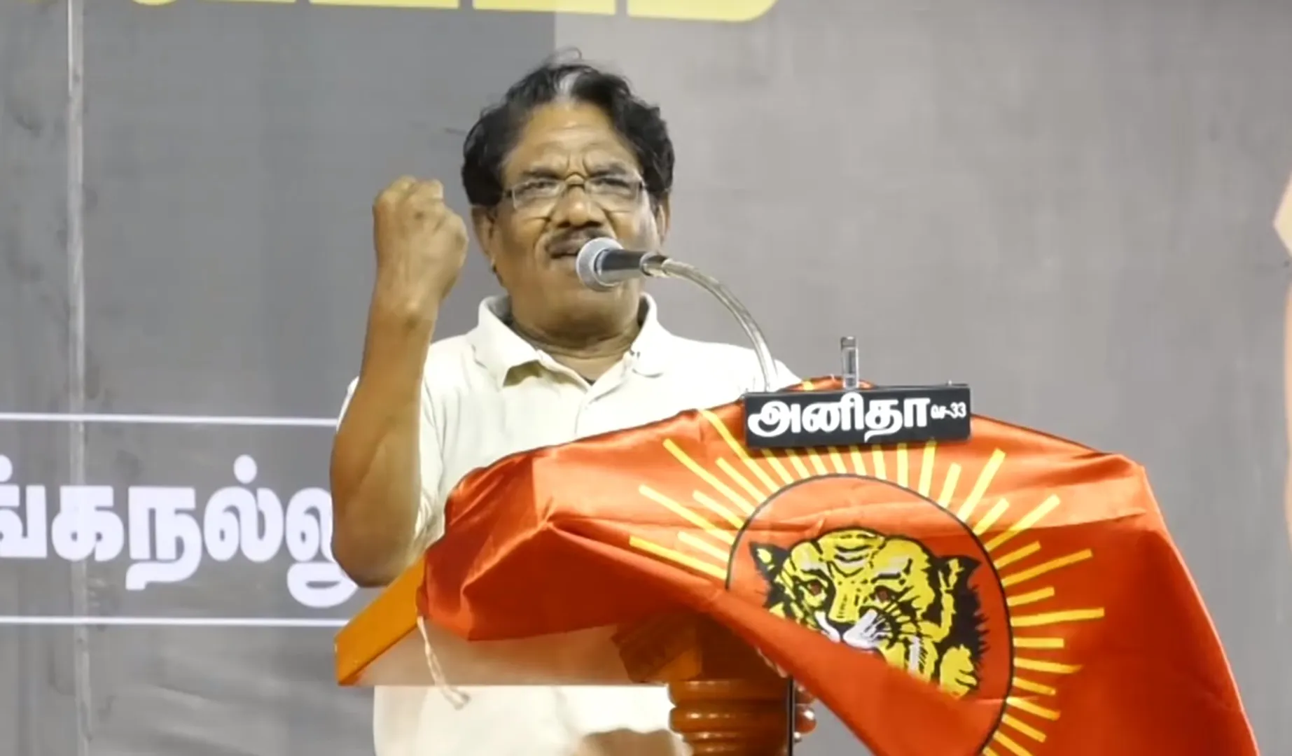 barathi raja on stage